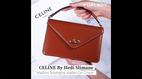 celine 凱旋門包包|Celine.